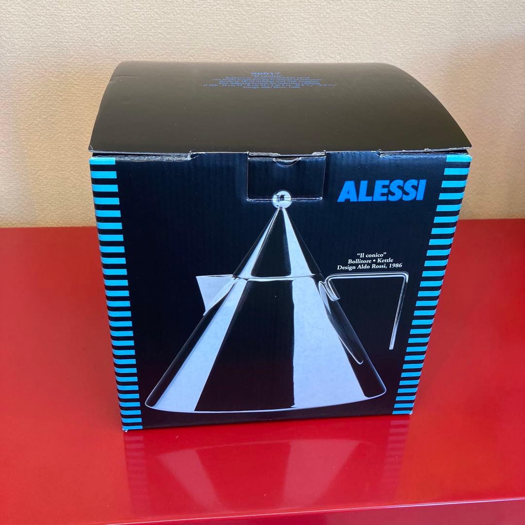 ALESSI IL CONICO ケトル 未使用