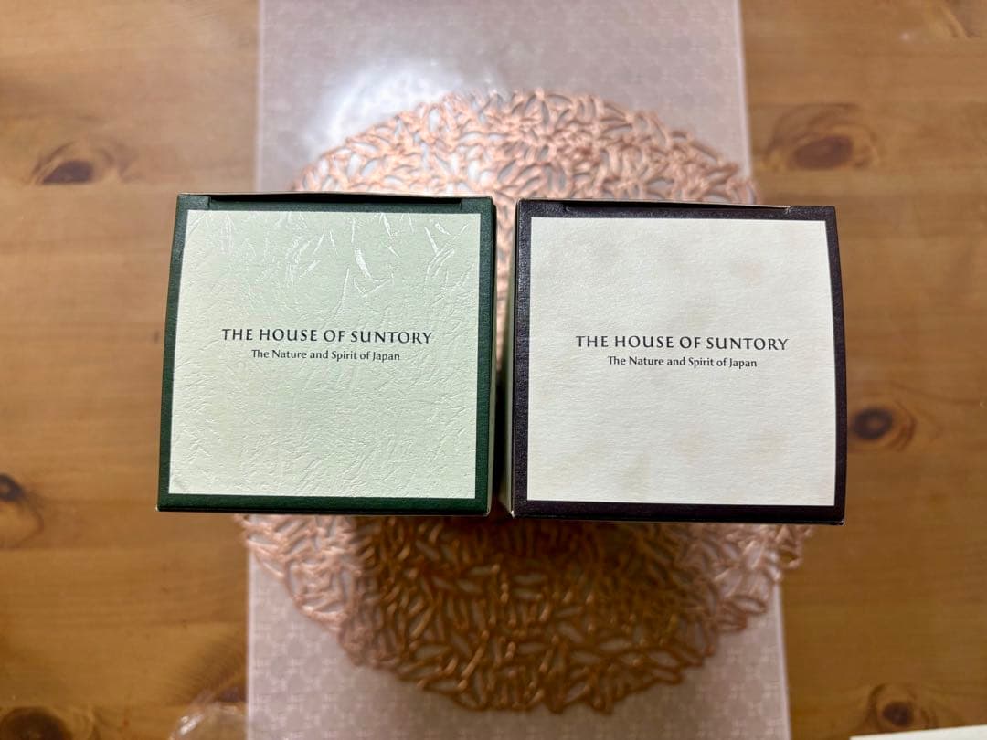 白州・山崎 2025限定シングルモルトウイスキー 2本セット