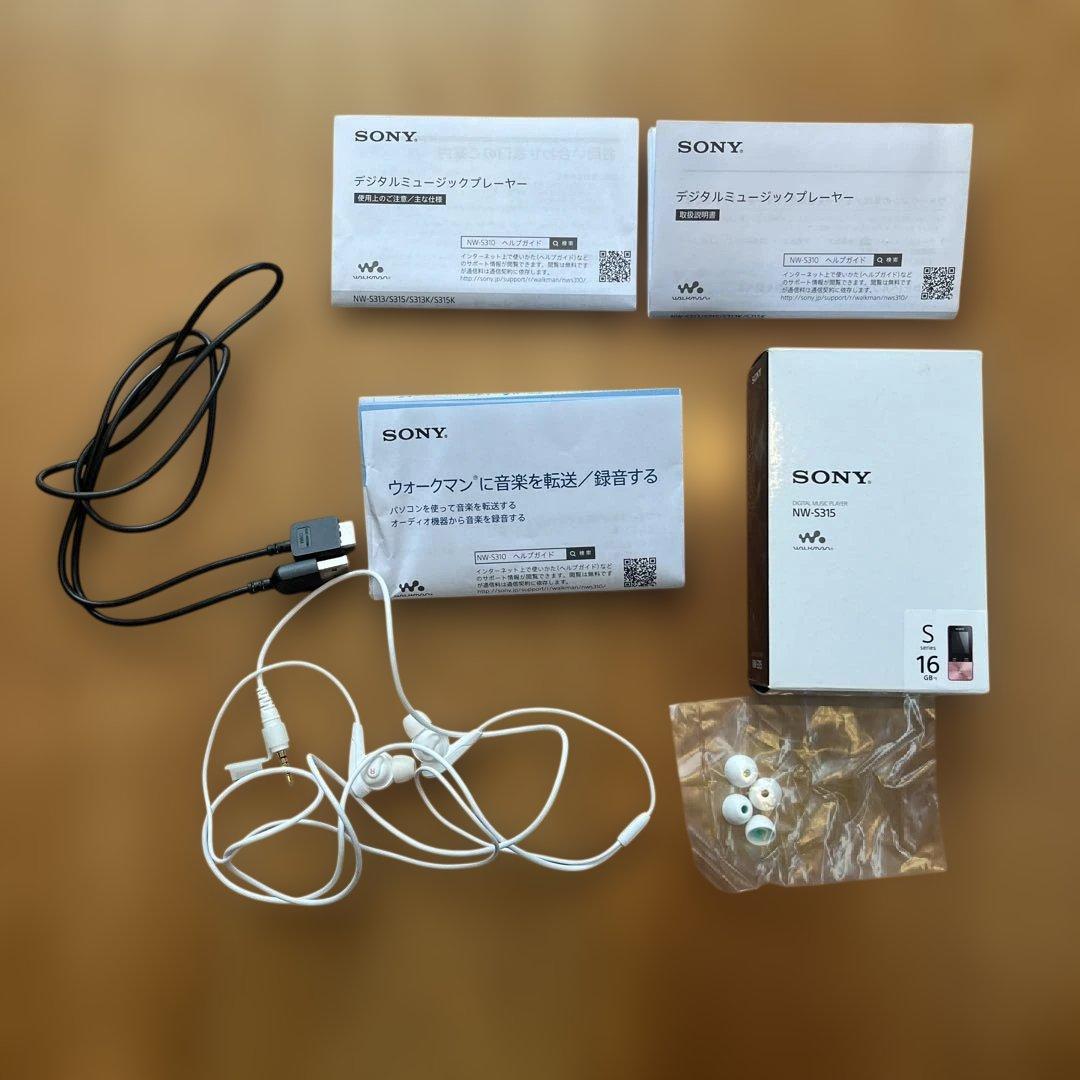 SONY WALKMAN NW-S315 ピンク