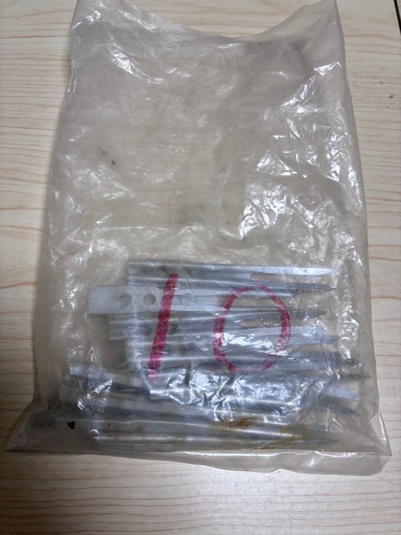 イセキ　田植え機　爪　10本セット