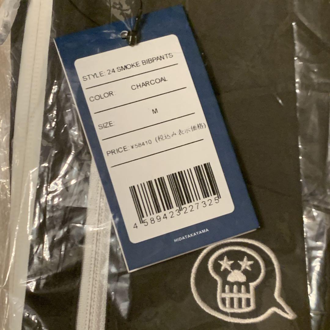 新品unfudge SMOKE BIB PANTS 24-25 M/チャコール
