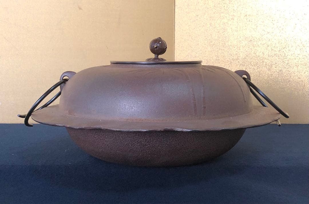 《R》竹紋透木釜 鐶 透木付 釜師 高橋敬典 作歴 共布共箱 260209け1