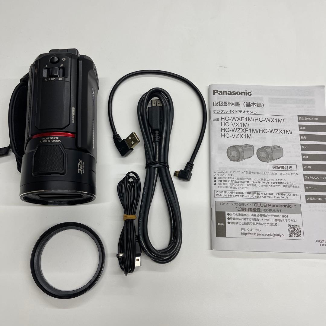 【値下げしました】パナソニック HC-WX1M デジタル4Kビデオカメラ+付属品