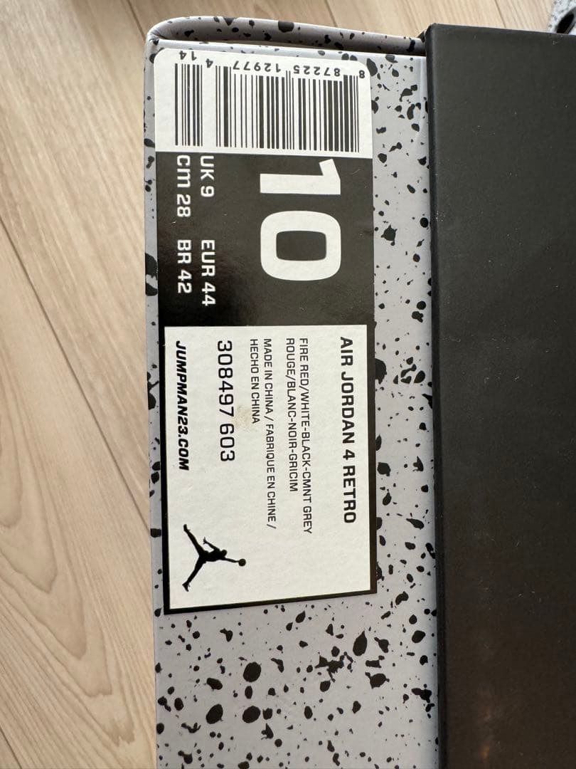 シューズ(男性用) NIKE AIR JORDAN 4 RETRO \"TORO BRAVO\"