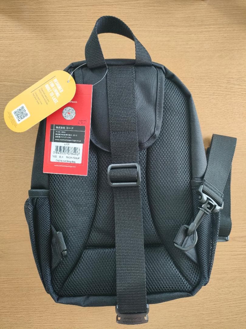 Manhattan Portage マンハッタン ボディバッグ　MP1932