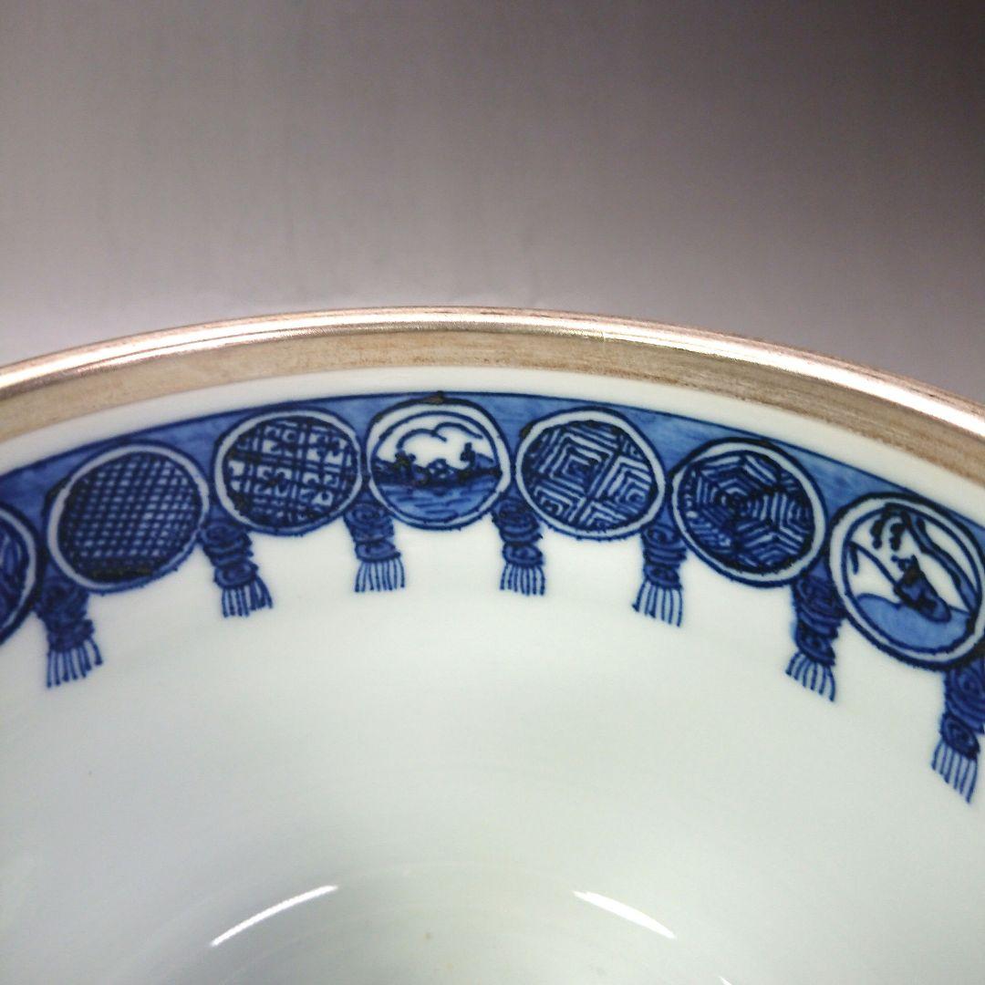 Ｓ２４６ 水指 『祥瑞花鳥画』『叶松谷造』『桃摘み』共箱 茶道具