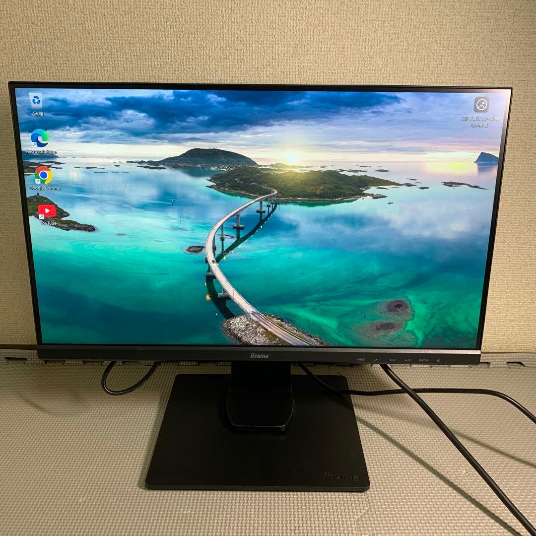 iiyama 21.5型モニター フルHDディスプレイ XUB2292HS-B1