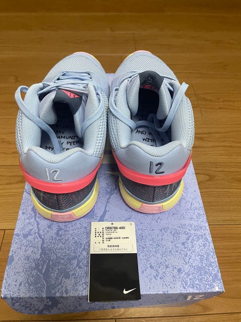 シューズ(男性用) ja1