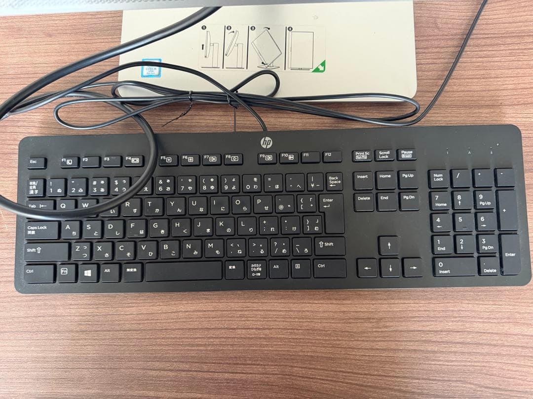 HP EliteOne 800 G4 AiO 23.8インチ デスクトップPC