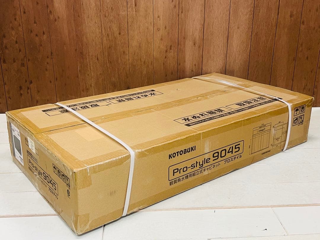 １セットのみ　ブラック/ブラック　900オーバーフロー水槽