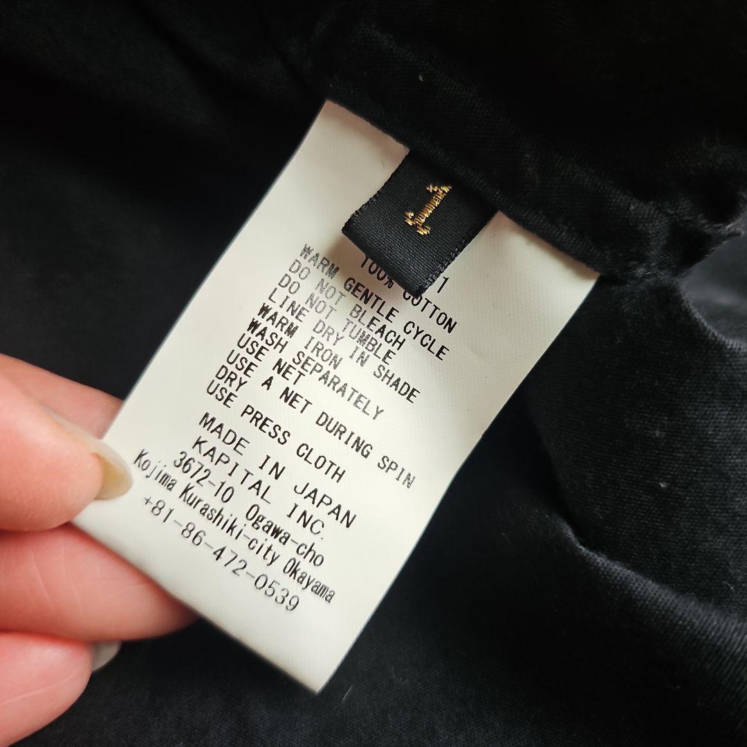 トップス kapital