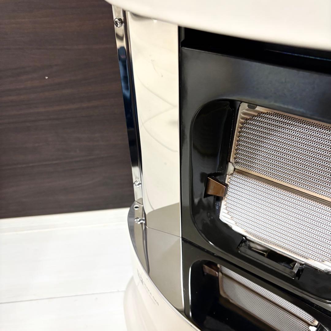 Rinnai 都市ガス ガス赤外線ストーブ R-452PMSIII