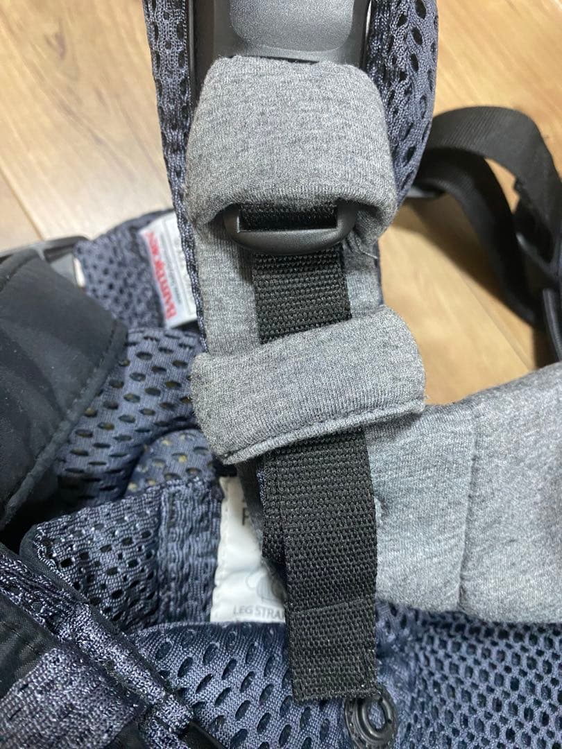 ベビービョルンハーモニー　アンスラサイト