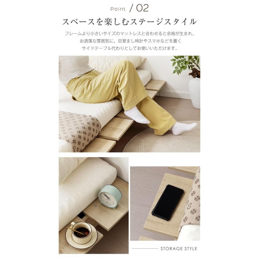 新品ベッド ローベッド SS ベッドフレーム すのこベッド1692-170