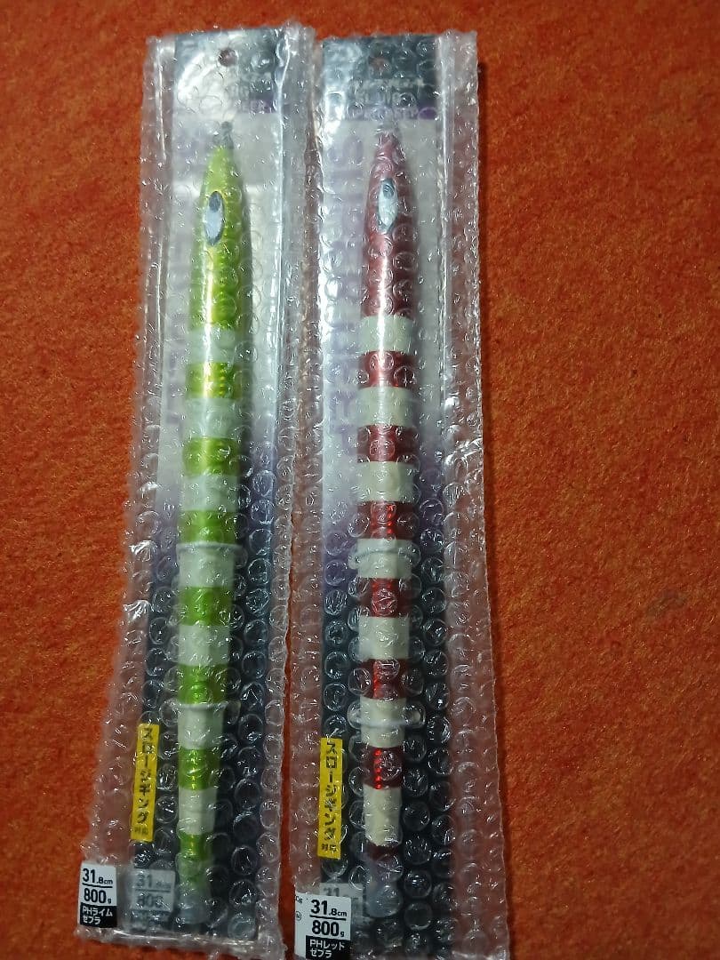 ソルティガ SLJIG スーパーディープ 800g 2本セット 新品未使用品