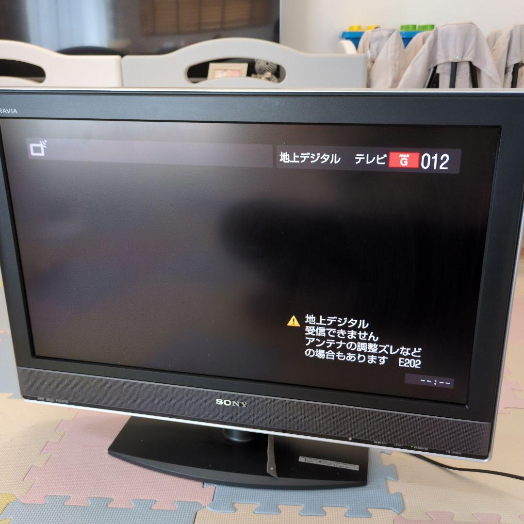 【値下げしました！】ソニー　液晶テレビ　KDL-32V2500 32インチ