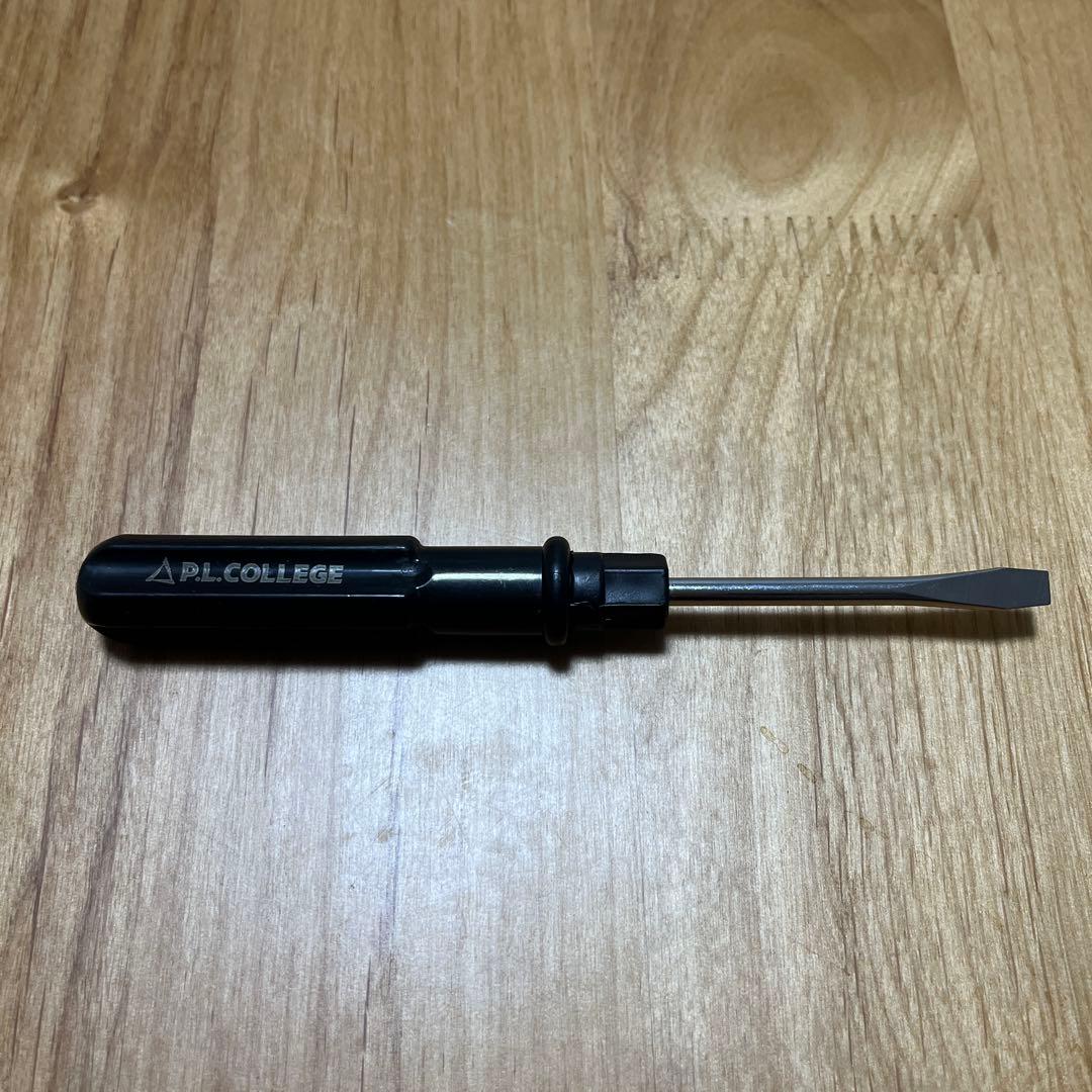 PL.COLLEGE トレーニング・パワーベルト ブラック