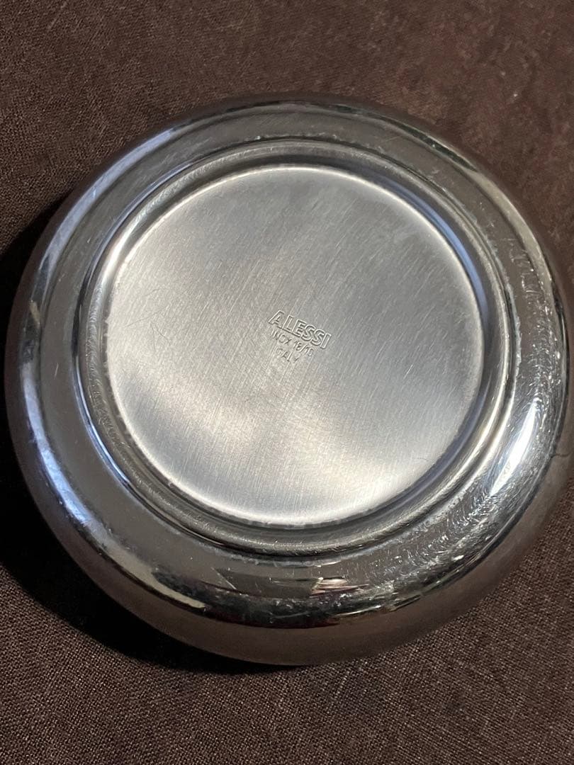 アレッシィ　灰皿　12cm ALESSI Spirale Ashtray