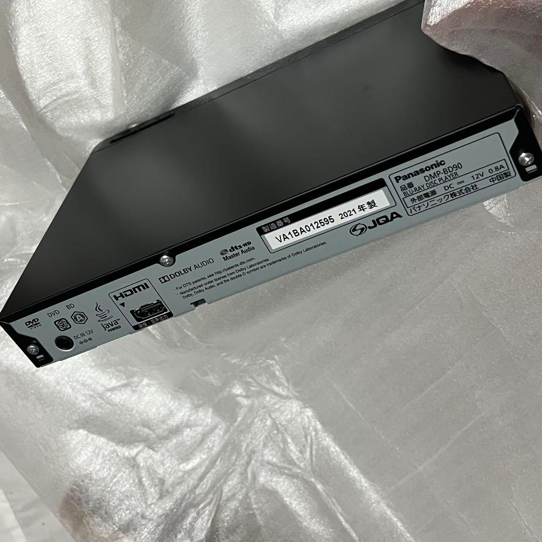 【未使用】Panasonic DMP-BD90-K ブルーレイプレーヤー