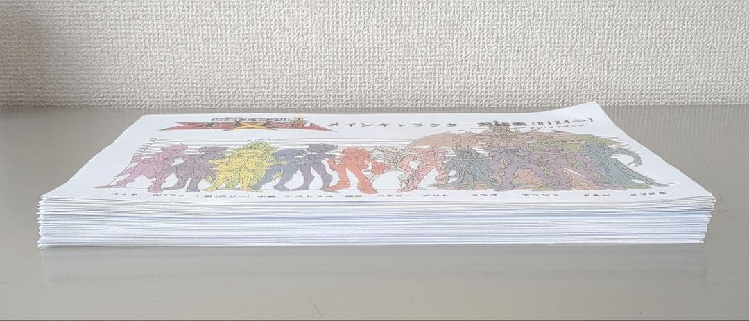 遊戯王　zexal　設定資料　約180枚