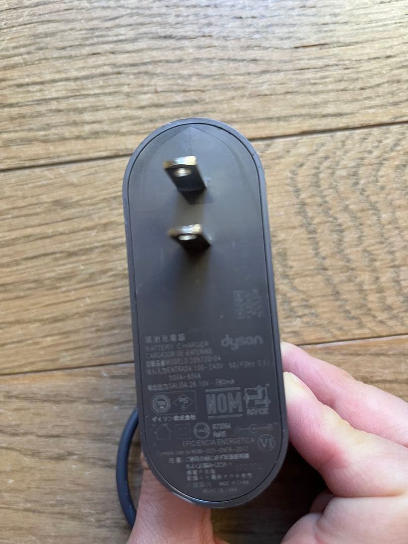 Dyson(ダイソン) コードレス掃除機Dyson V8 Slim Fluffy