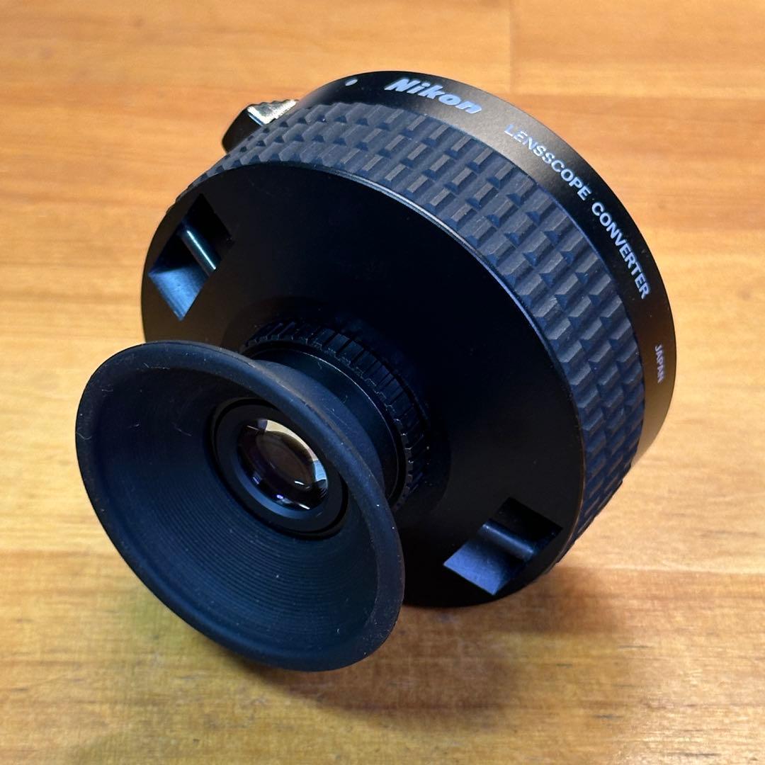 その他 Nikon LENSSCOPE CONVERTER