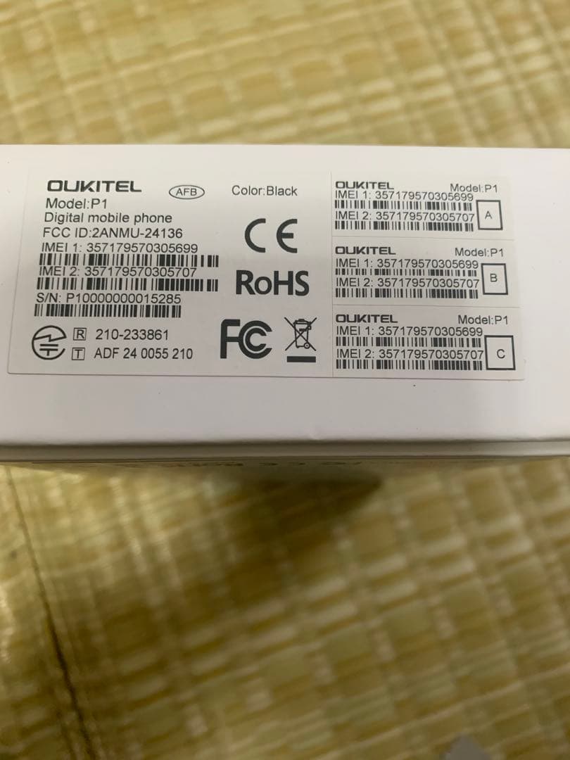 OUKITEL P1 ブラック 256GB 本体