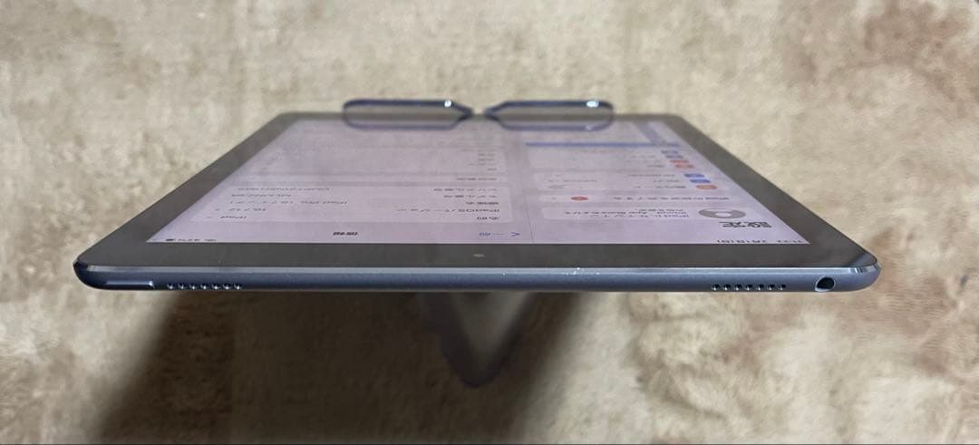 「未使用近い」Ipad Pro 9.7インチ32GB Wifiモデル美品