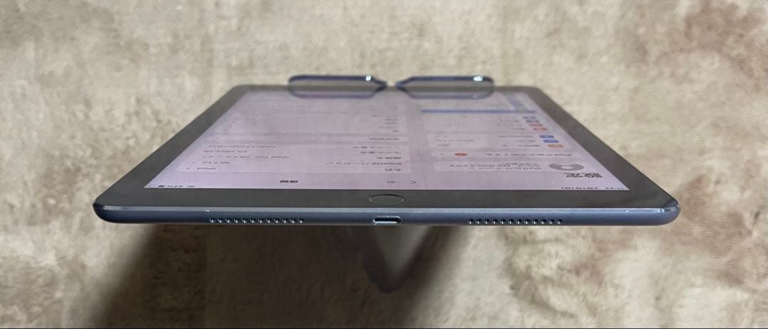 「未使用近い」Ipad Pro 9.7インチ32GB Wifiモデル美品