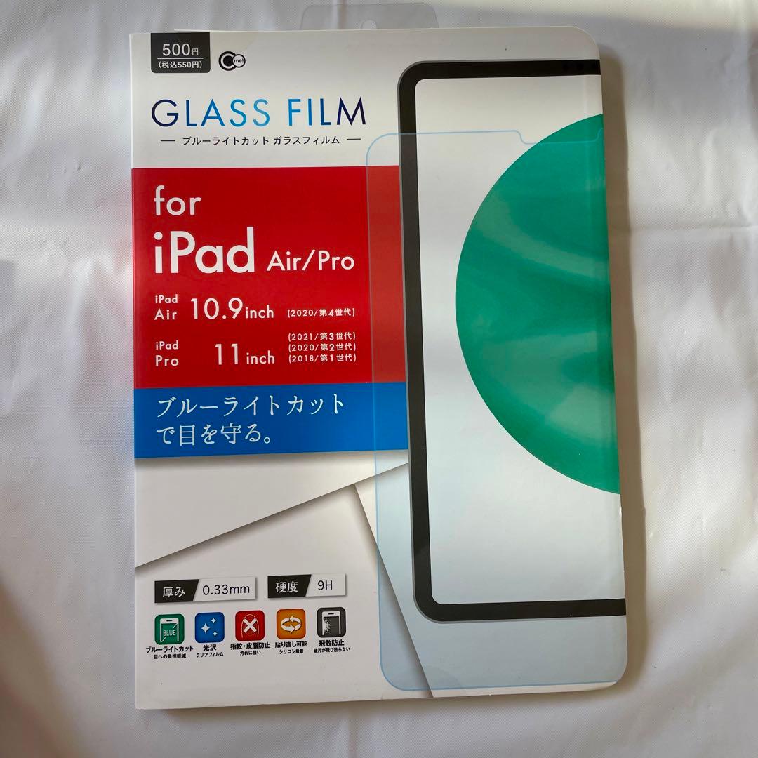 新品 2021 Apple 10.2インチiPad 64GB スペースグレイ