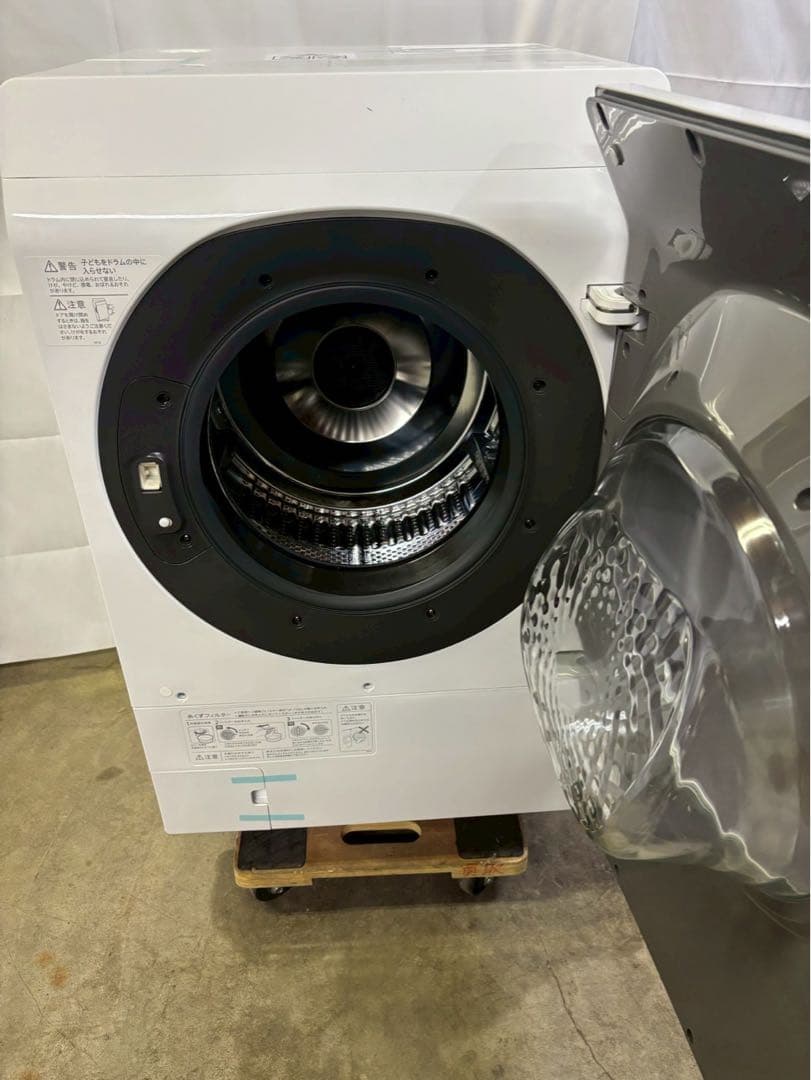 【展示品】SHARP洗濯機 ES-G11C-SR洗濯11kg 乾燥6kg