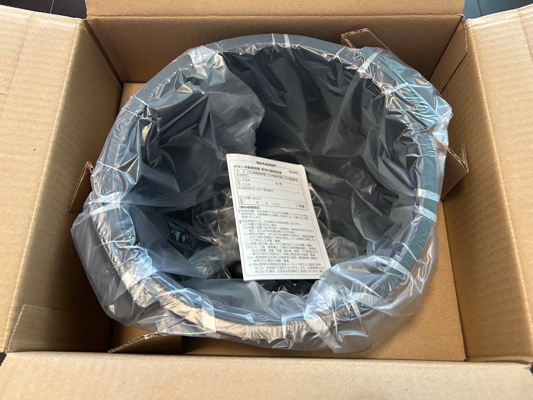 【未使用】シャープ ホットクック2.4L用 フッ素コート内鍋 TJ-KN2FB