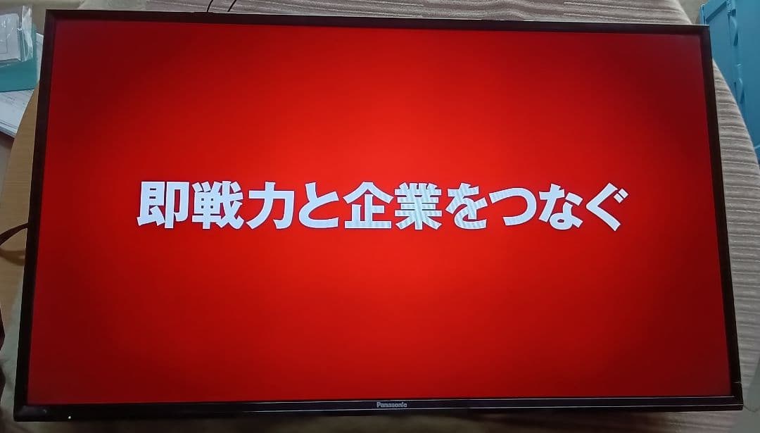 43型液晶テレビPanasonic TH-43F300HT2019年製no.3⑥