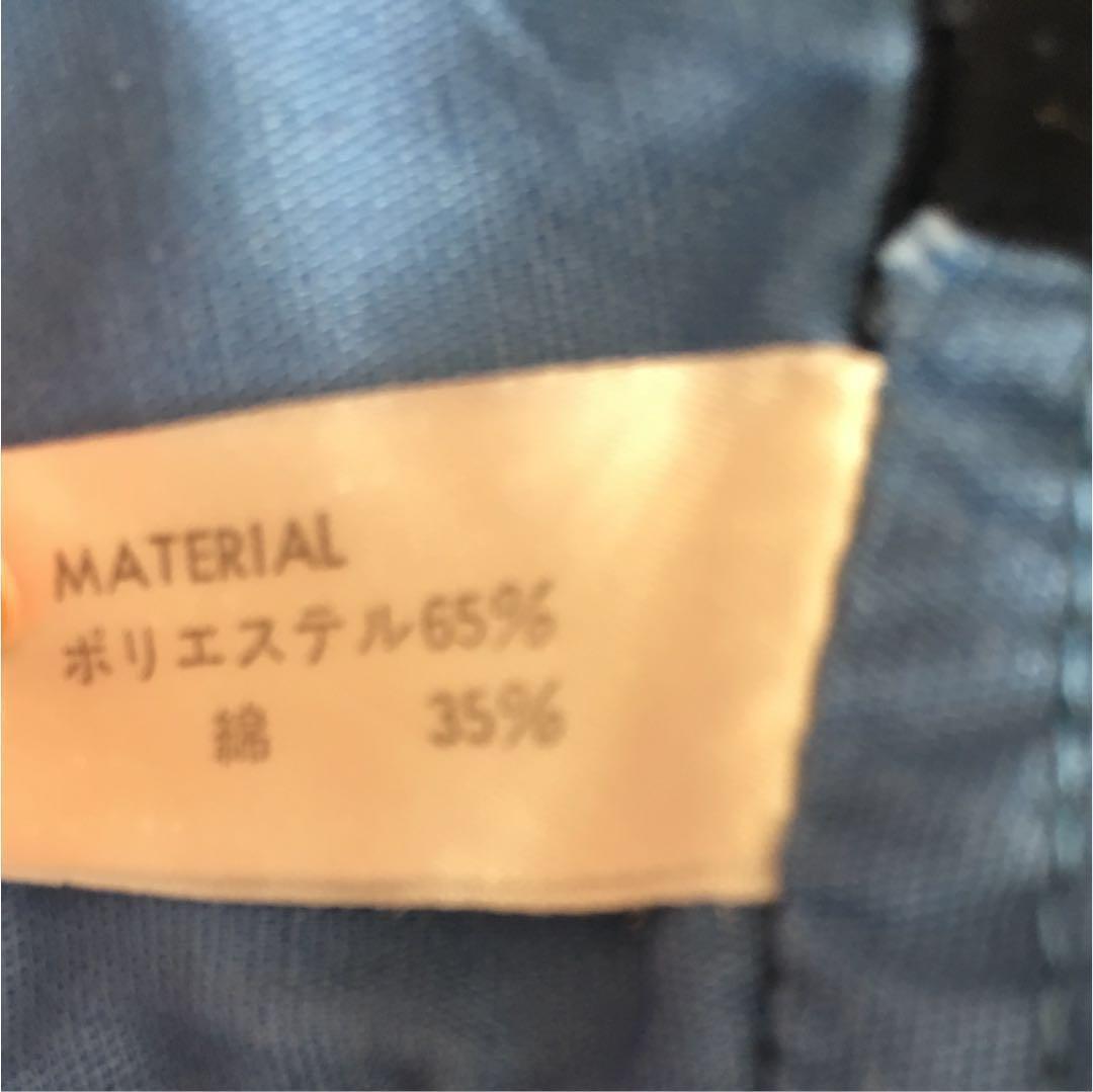 ★レア★ ANA エプロン フリーサイズ 客室乗務員　CA 機内サービス