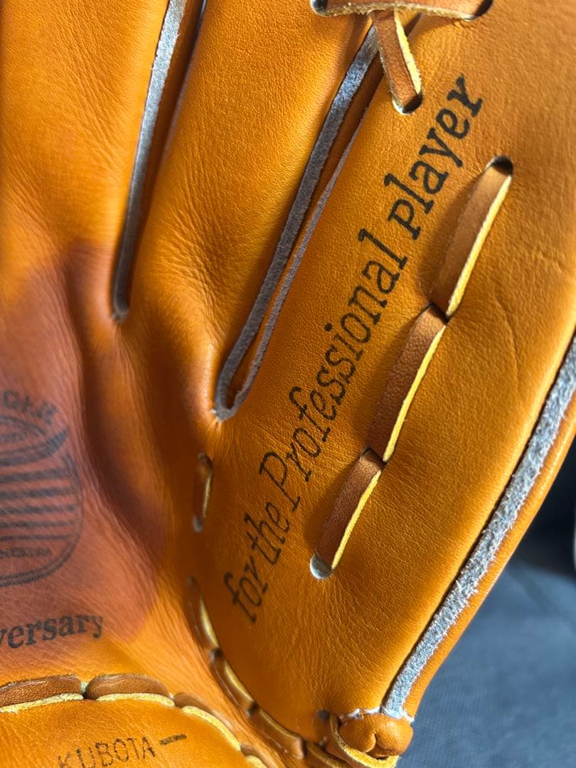 久保田スラッガー 80周年記念 軟式グローブ オレンジ 未使用 レア