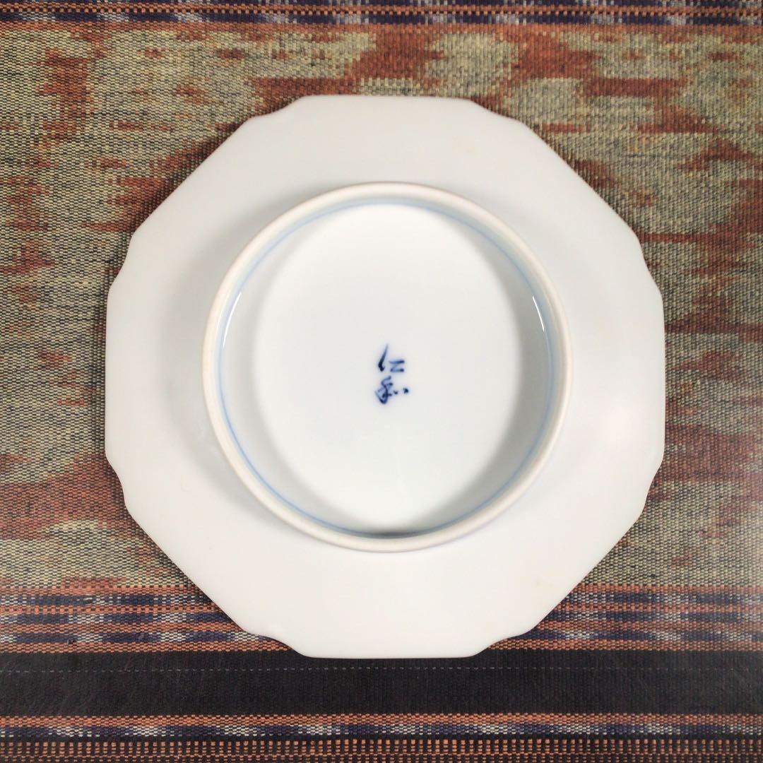 『冬うー特価』　小畑仁　小畑柿右衛門　仁和窯(柿右衛門焼合資会社)　小皿　5枚