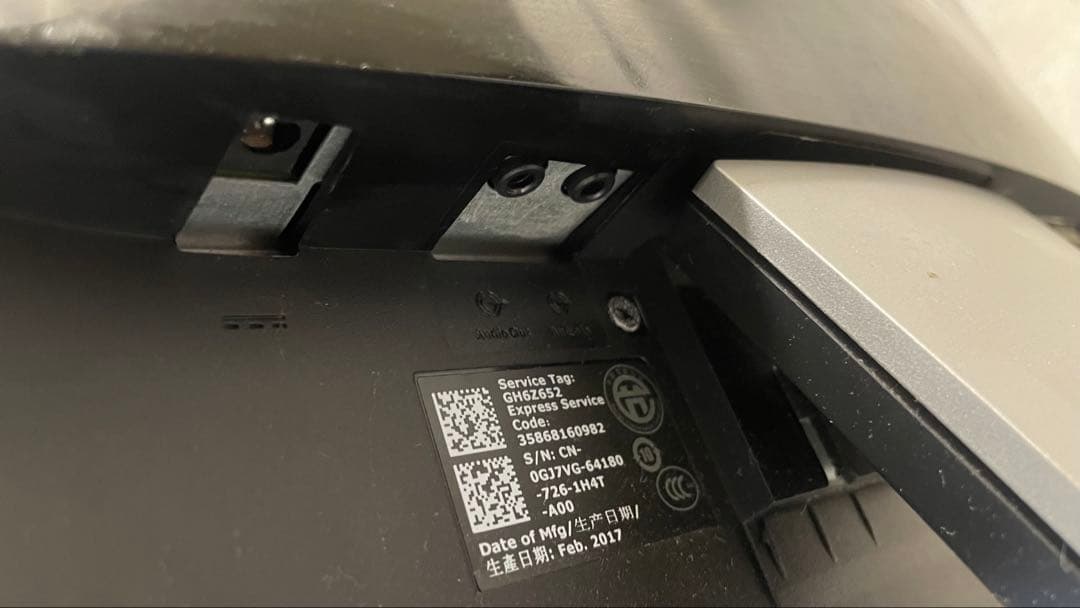 Dell XPS 8920 デスクトップPC 黒 USBポート4つ