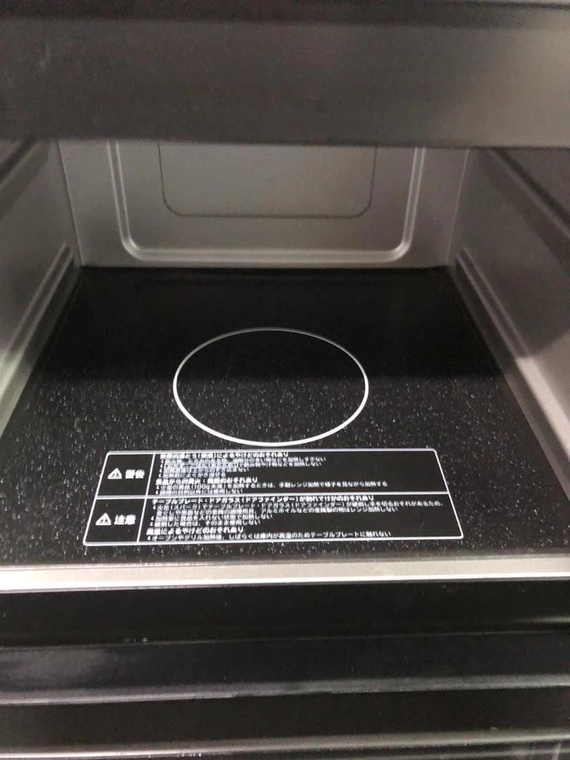 動作OK HITACHI 日立 オーブンレンジ 2024年製 MRO-F5BE3