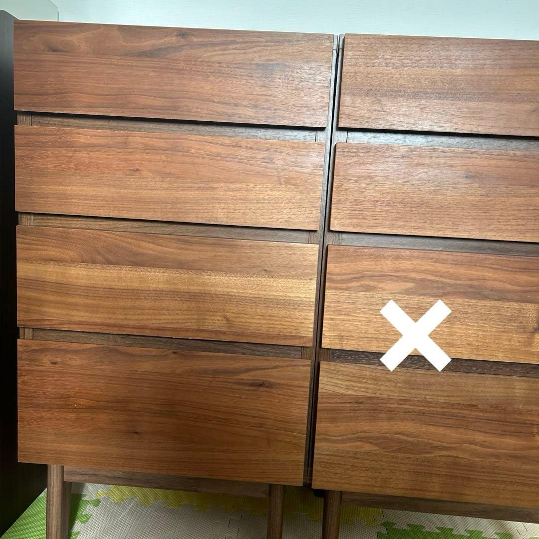 チェスト キャビネット 脚付き リビングボード 幅45 天然木 ②