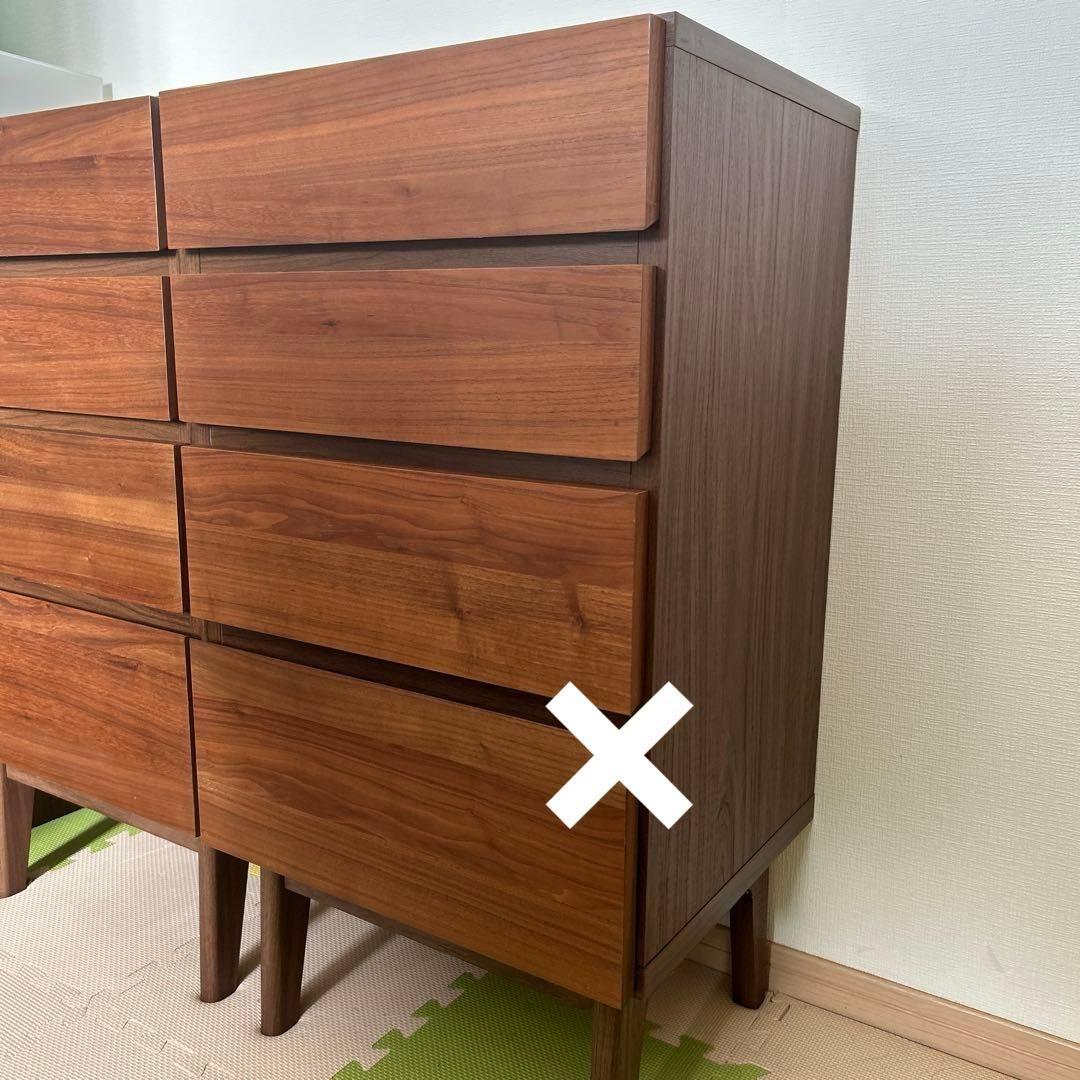 チェスト キャビネット 脚付き リビングボード 幅45 天然木 ②