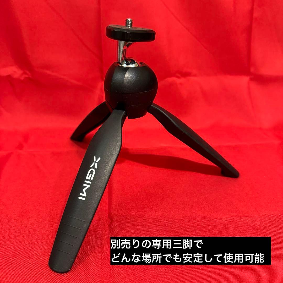 XGIMI Halo 800ANSI モバイルプロジェクター　 専用三脚バッグ付