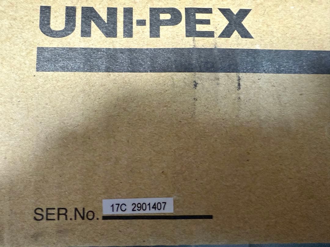 UNI-PEX 20WアンプSD付車載拡声器 CJ-14 LS-404セット