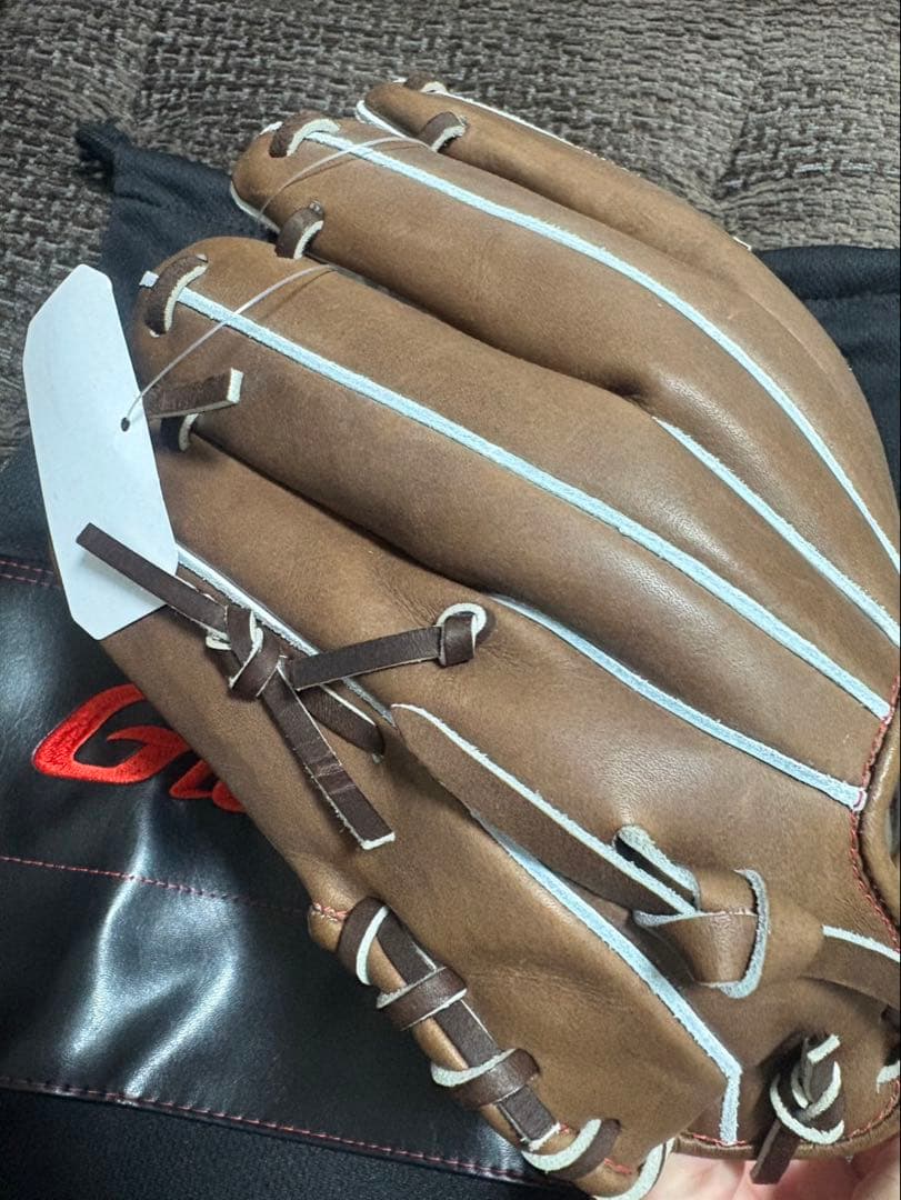 ミズノ グローバルエリート 硬式グローブ 内野手用