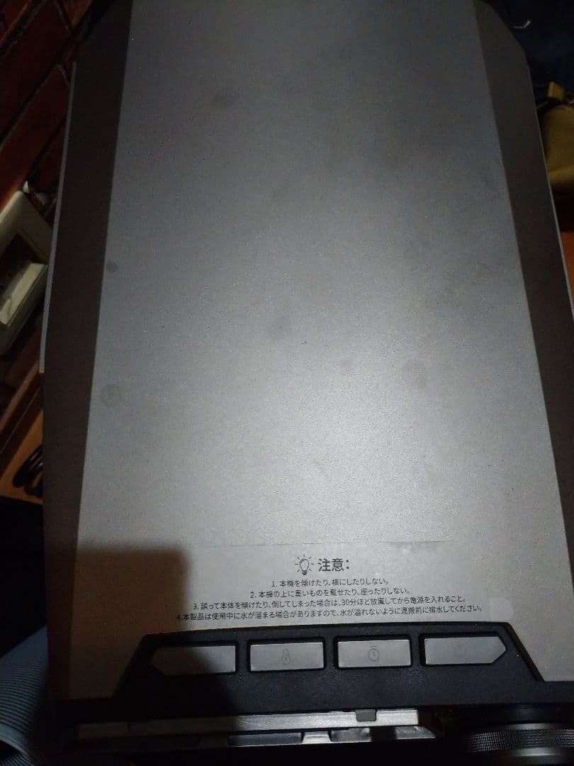 な*お様 EcoFlow wave ポータブルクーラー バッテリー付き