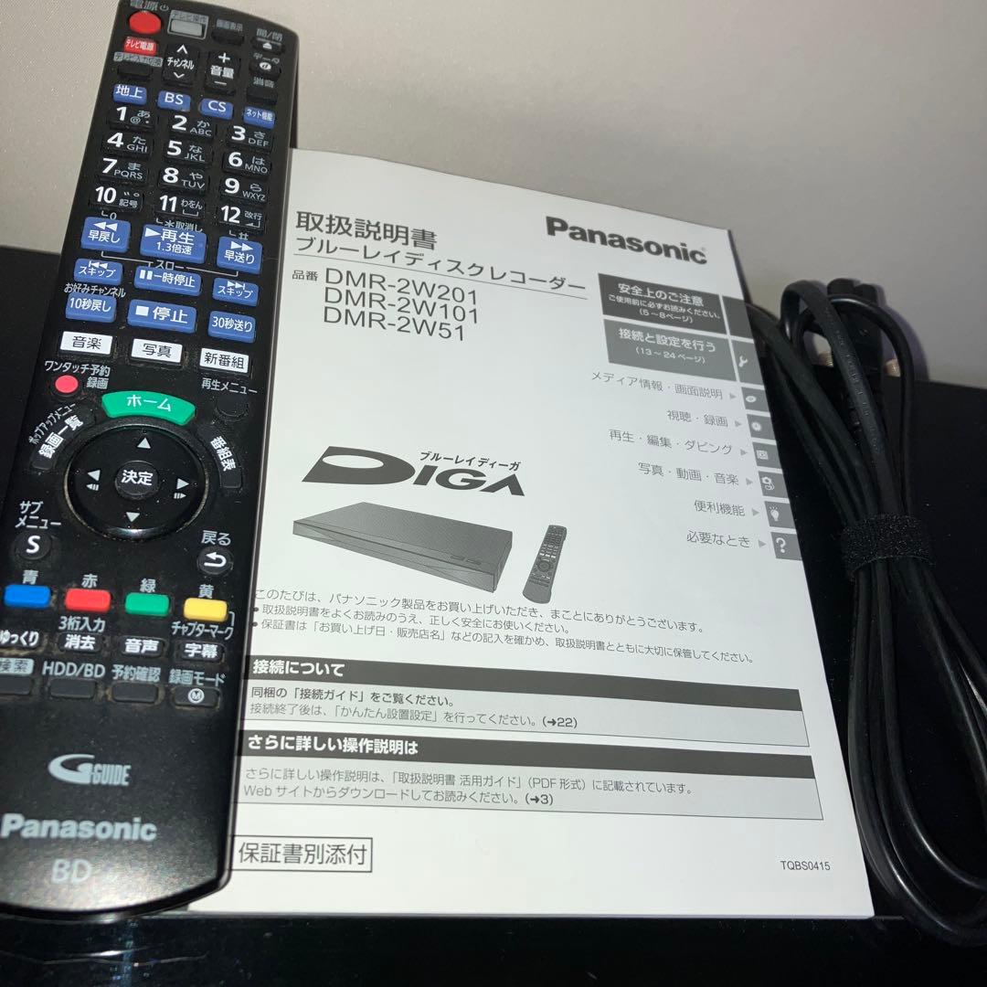 Panasonic DMR-2W101 ブルーレイディスクレコーダー