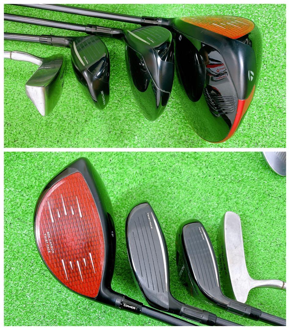 バック無し　テーラーメイド ステルス2 RSi1 12本　メンズ　ゴルフセット