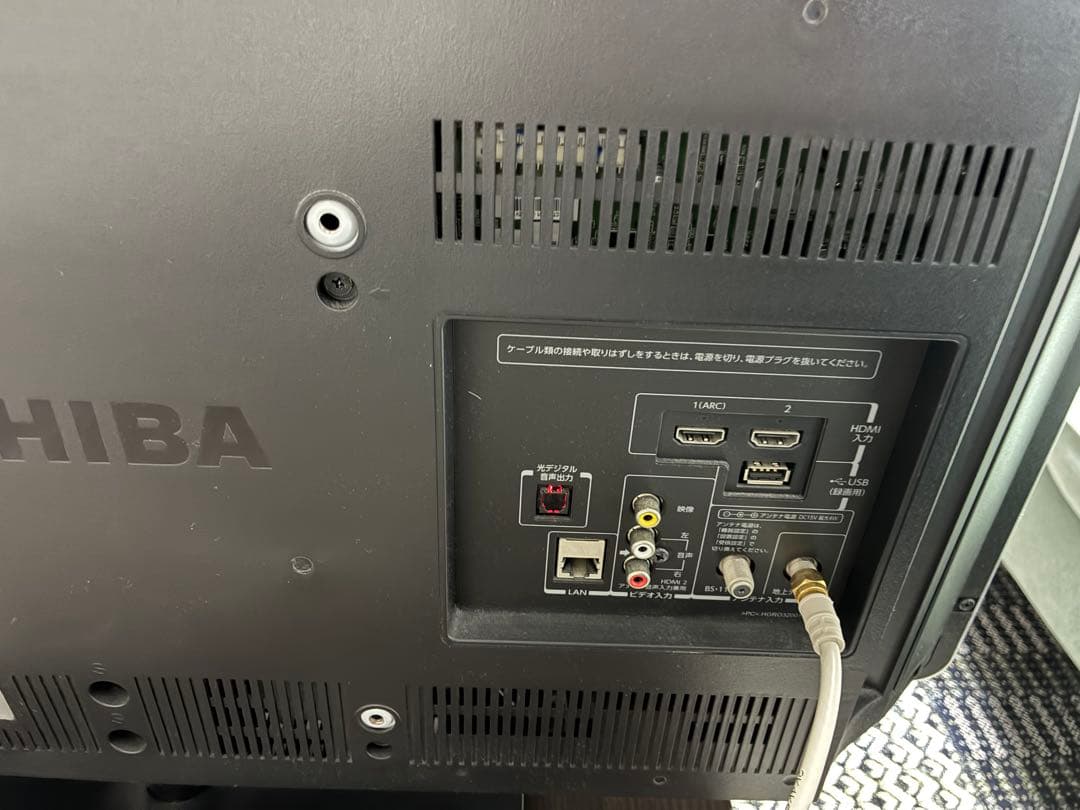 東芝REGZA 32インチテレビ　32S8 動作確認済