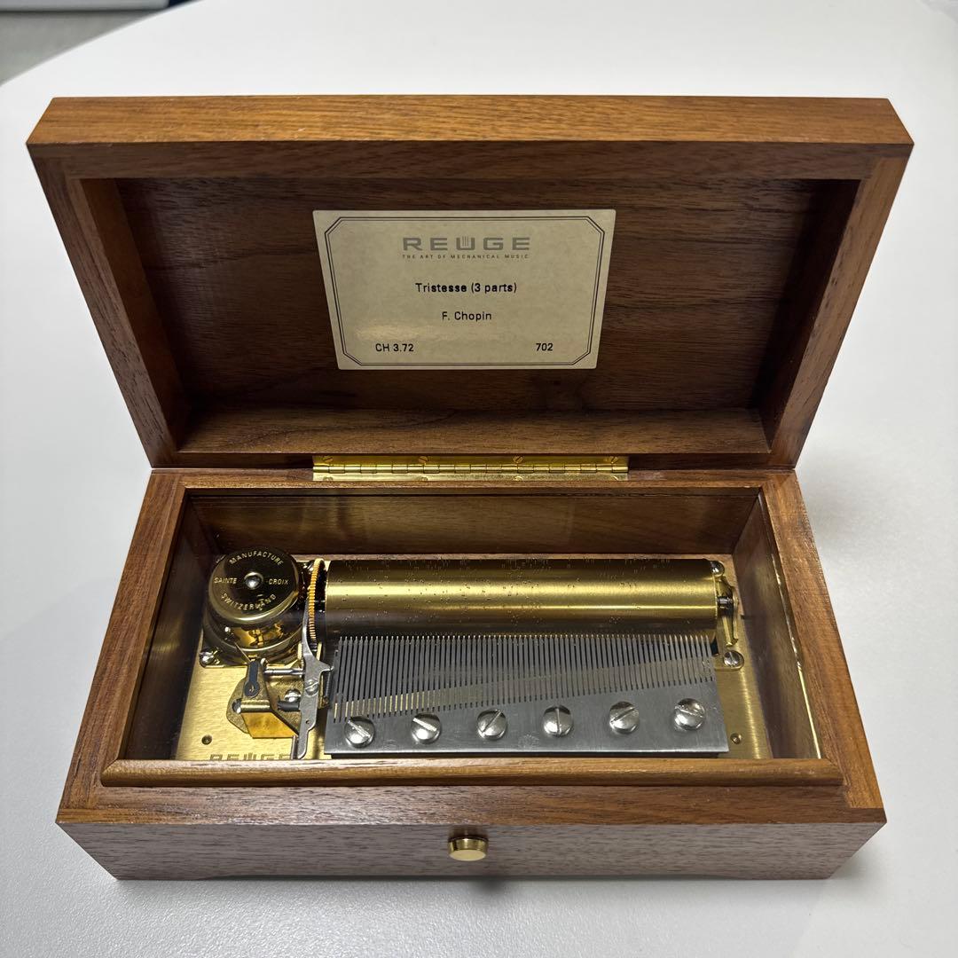 REUGE Tristesse (3 parts) ショパン 別れの曲