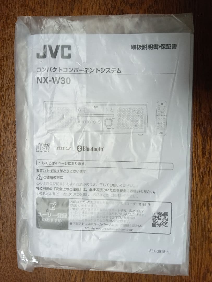 ■ JVCケンウッド JVC NX-W30 ミニコンポ