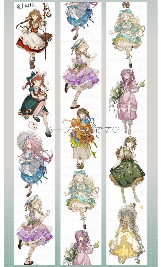 J969＃瑰夏与甜果(贝壳光)纯情男友切り売り海外人物マステ女の子